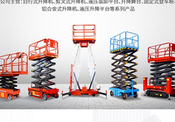 金城江​出口成为核心增长引擎